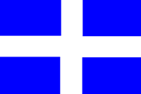 [asArticleRecords-996.greeceflag2]