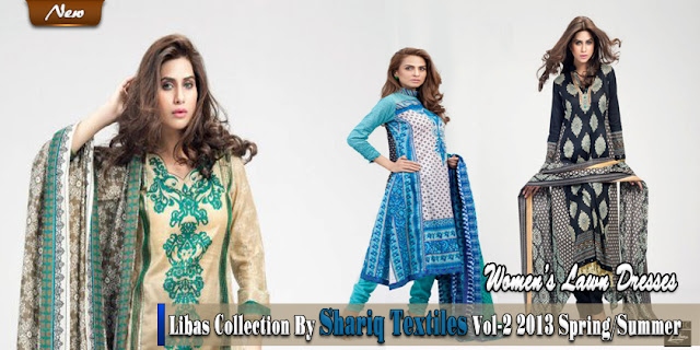 Libas Collection By Shariq Textiles Vol-2 2013 Spring/Summer