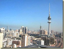 Kuwait_City_Liberation_Tower