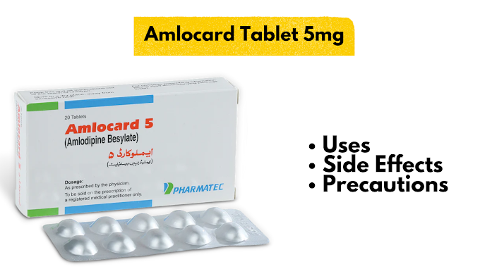 Amlocard Tablet 5mg Uses Side Effects & Precautions - Medicines Care