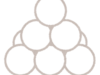 √100以上 白玉 団子 イラスト 262189