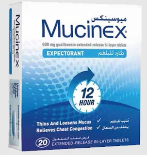 Mucinex دواء