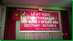 IMG_8779 IMG_8779