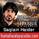 http://shiahd.blogspot.com/2017/10/saqlain-haider-nohay-2018.html