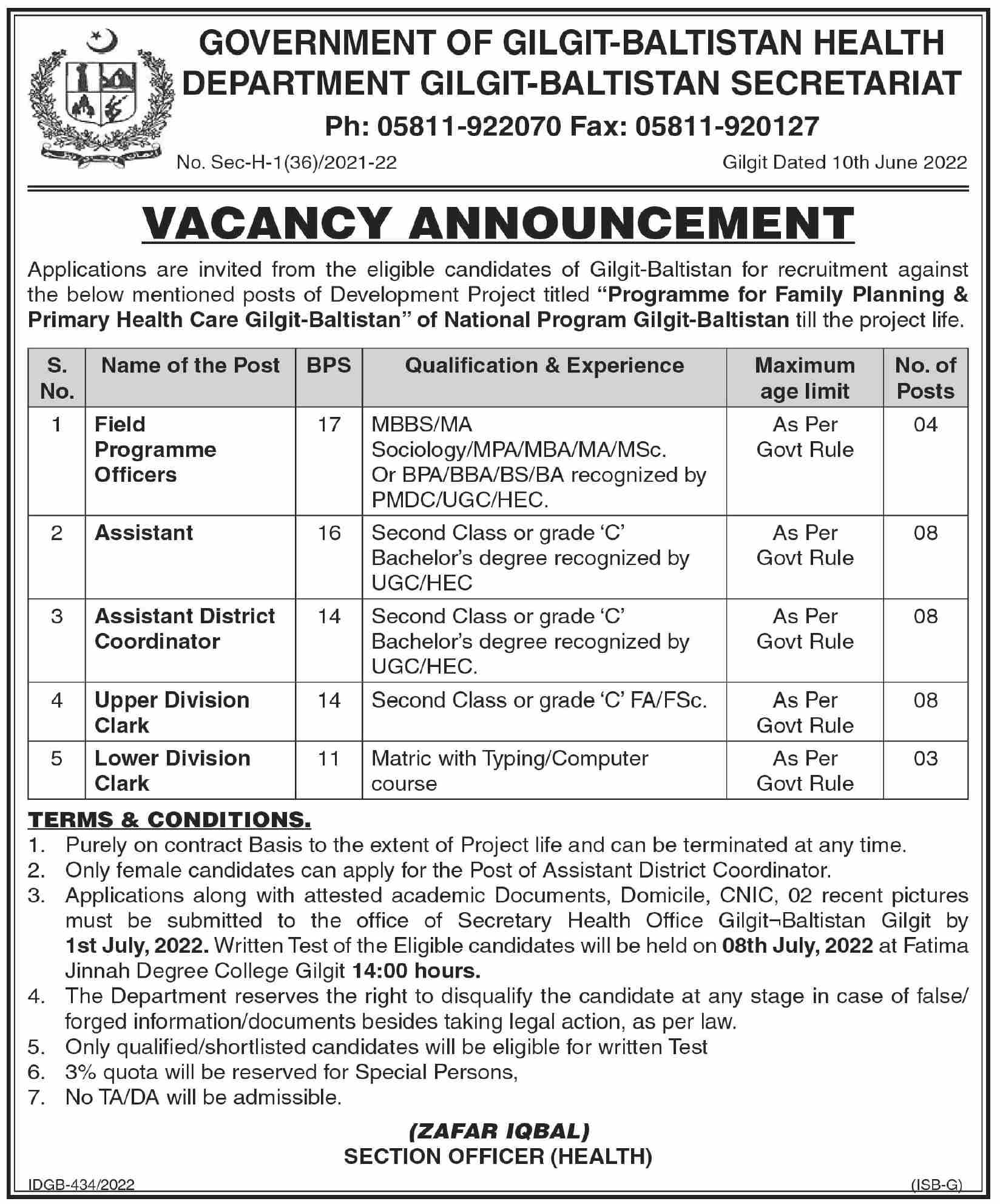 Latest Health Department Management Posts Gilgit 2022