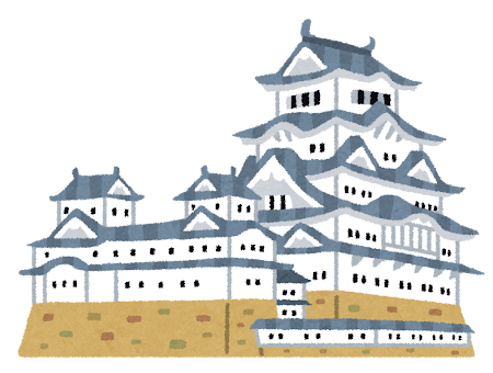姫路城のイラスト