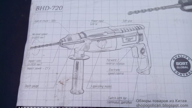 Обзор дрели-перфоратора Bort BHD-720
