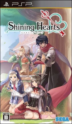 Download - Shining Hearts - PSP ISO