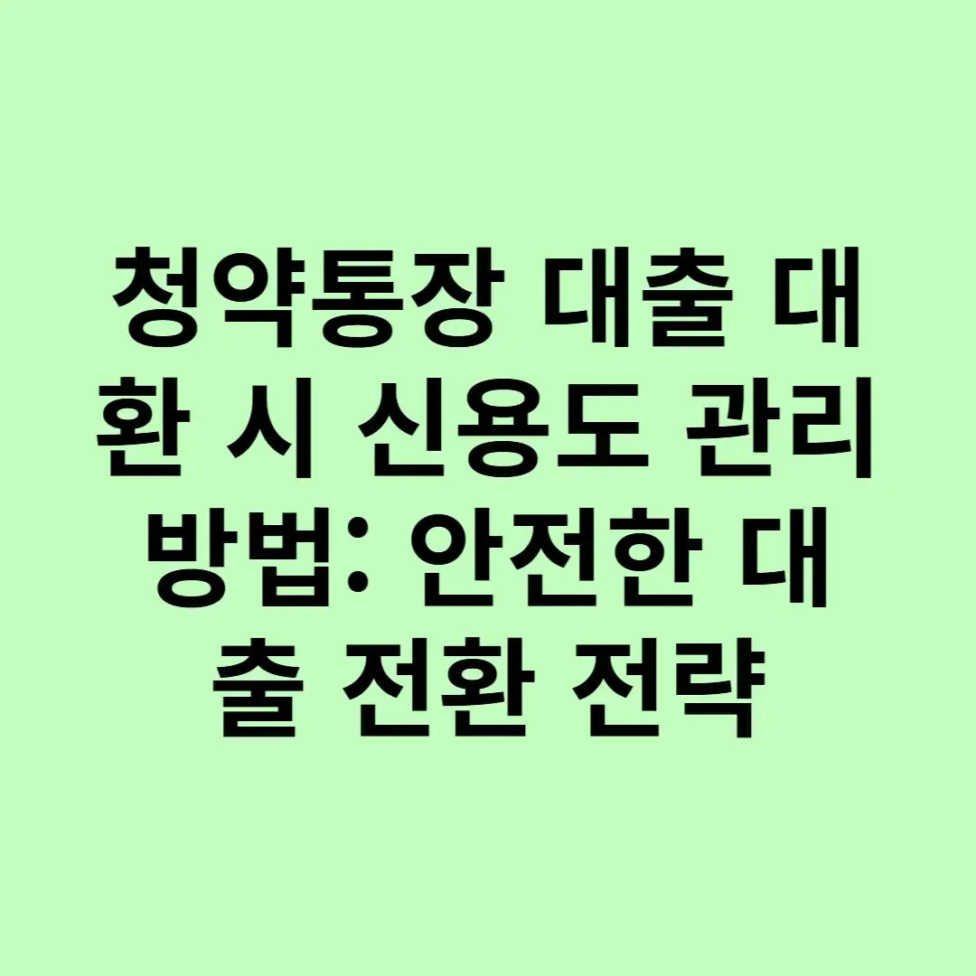 아로스 팝업