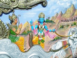 Srimad Bhagvad Gita in hindi