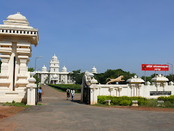 Tamil Univ