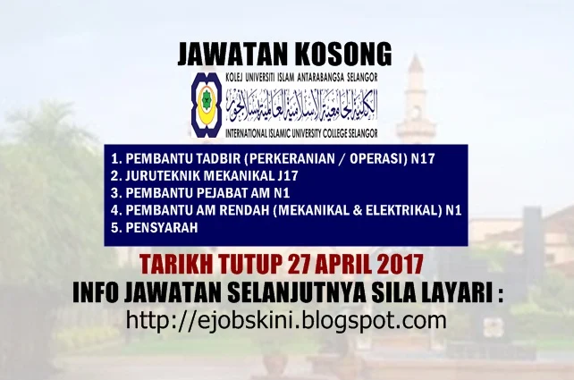 Jawatan Kosong