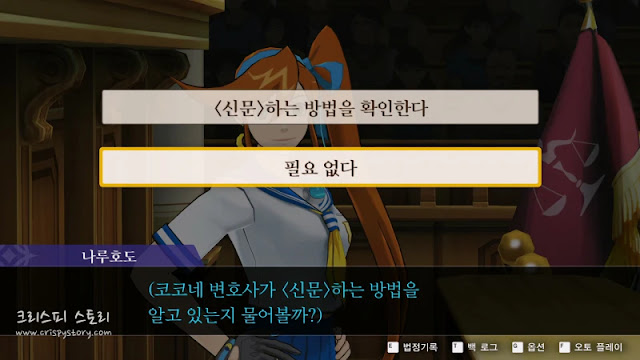 카운트다운1-2