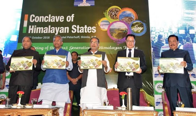 Uttarakhand to host first-ever Himalayan states' conclave on July 28