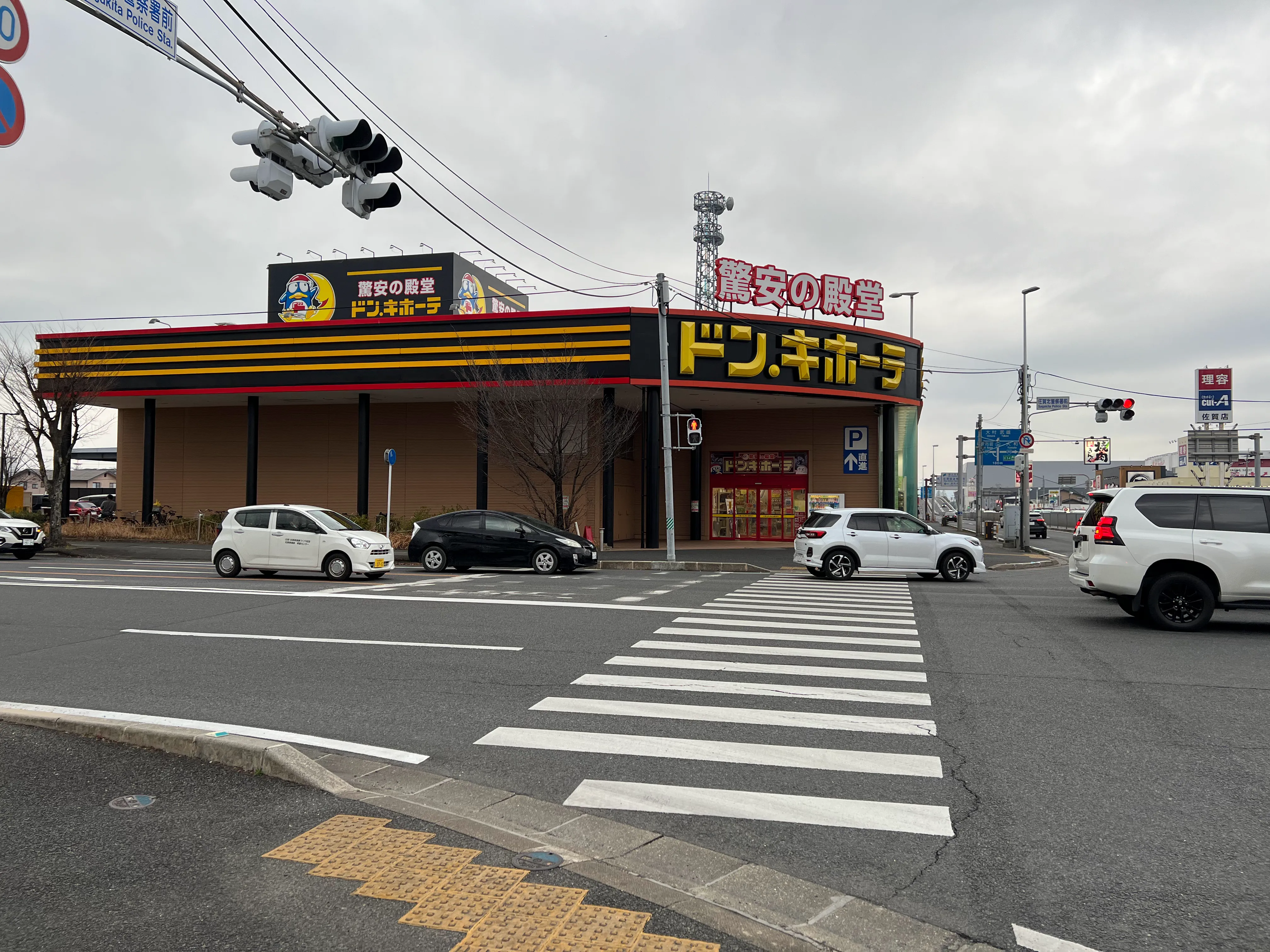 일본소도시-사가여행-사가시-saga-佐賀市-다케오온센-takeo-onsen-station-드럭스토어-코스모스-유메타운