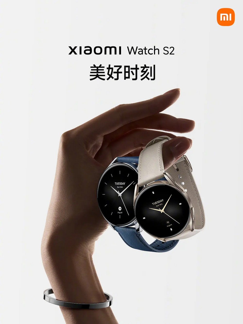 Nuovi Xiaomi Watch S2 ufficiali | Caratteristiche e prezzi