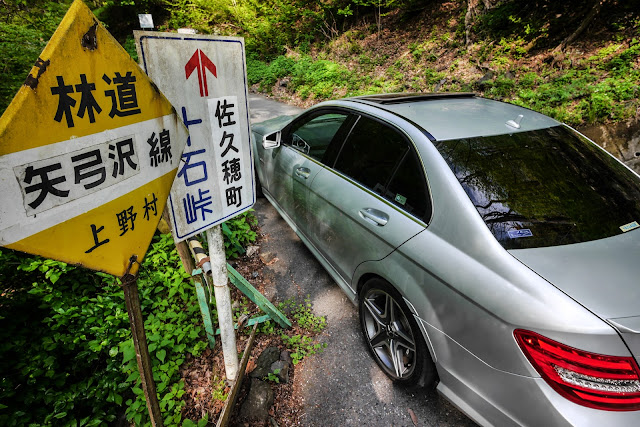 C63AMG