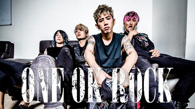  Terjemahan Lirik Lagu Change ~ One OK Rock