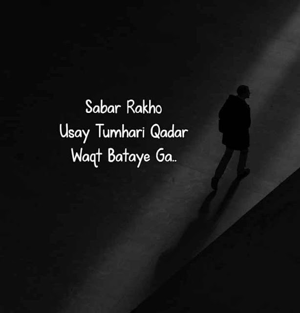sad-hindi-status-for-whatsapp