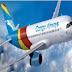 La série continue. Congo Airways : Matata accueille le quatrième avion ! 