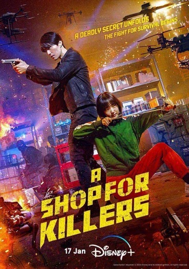 A Shop For Killers (Season 1) Review: Full of great thrills and suspense