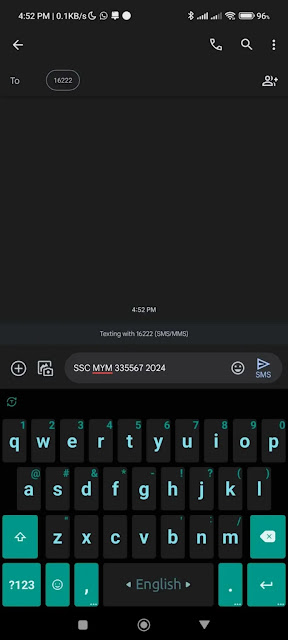 sms এর মাধ্যমে ssc রেজাল্ট দেখার নিয়ম