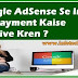 Google AdSense Se India Me Payment Kaise Receive Kren ? 