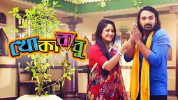 Khoka Babu Full Ep. 683