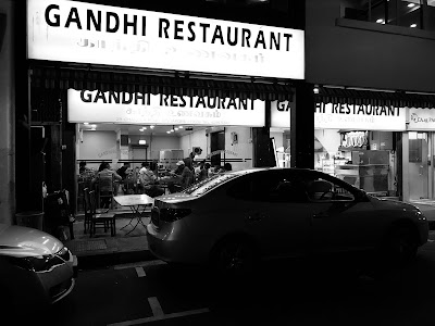 Gandhi Restaurant, Chander Road