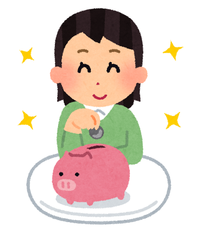 貯金のイラスト かわいいフリー素材集 いらすとや