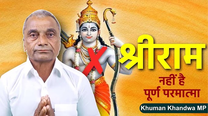 खुमान दास (Khuman Das) जी की आपबीती, संत रामपाल जी से नाम उपदेश लेने से जीवन हुआ सुखी