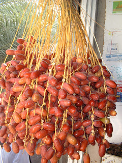 KEDAI D'ANUGERAH MUSLIM : CUKA KURMA (PRODUK TIMUR TENGAH)