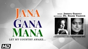 JANA GANA MANA LET MY COUNTRY AWAKE LYRICS ISHEETA GANGULY