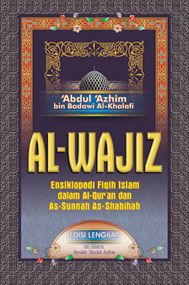 Kitab Fikih Al-Wajiz