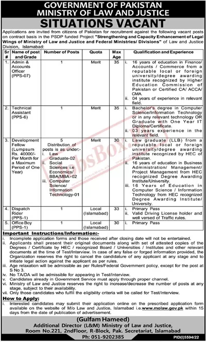 Ministry of Law and Justice MOLAW Jobs 2023 - Latest Advertisement