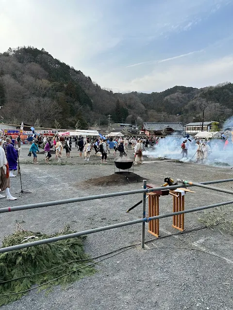 高尾山火生三昧火渡り祭