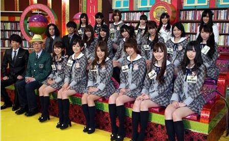 akb48 naruhodo high school