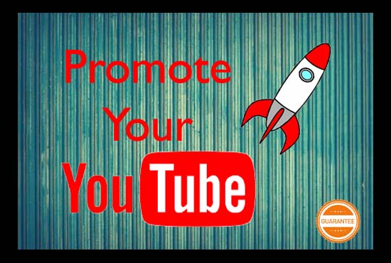 1-3 दिन के भीतर अपने यूट्यूब को बढ़ावा दें