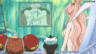 ワンピースアニメ 魚人島編 548話 ホーディ・ジョーンズ Hody Jones | ONE PIECE Episode 548