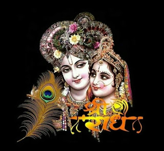 3D Radhe Krishna Wallpaper Download for Mobile , Radhe Krishna new images.