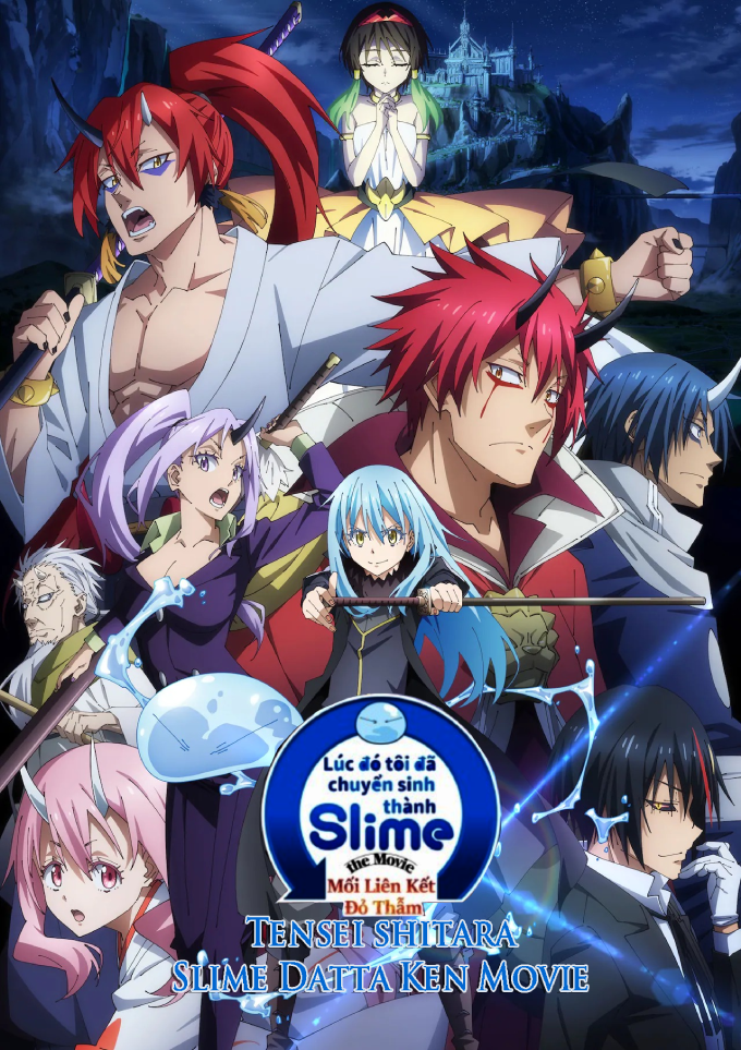 Chuyển Sinh Thành Slime: Mối Liên Kết Đỏ Thẫm - Tensei shitara Slime Datta Ken Movie (2022)