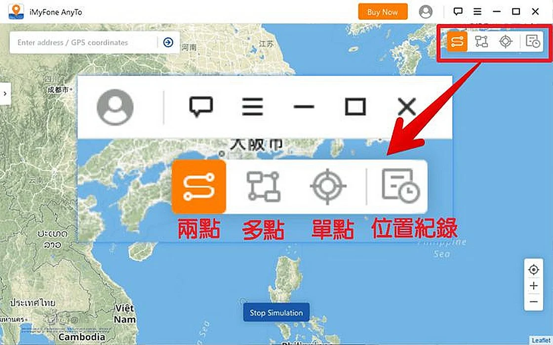 iMyFone AnyTo 隨意更換 iPhone、iPad 的地理位置