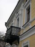 clip_image004[6]