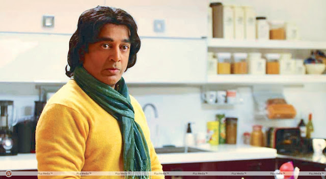  Vishwaroopam Tamil Movie Still,Wallpaper,Image,Photo,Picture,Hot,Sexy