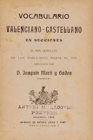 Vocabulario valenciano castellano, Martí Gadea, en secciones