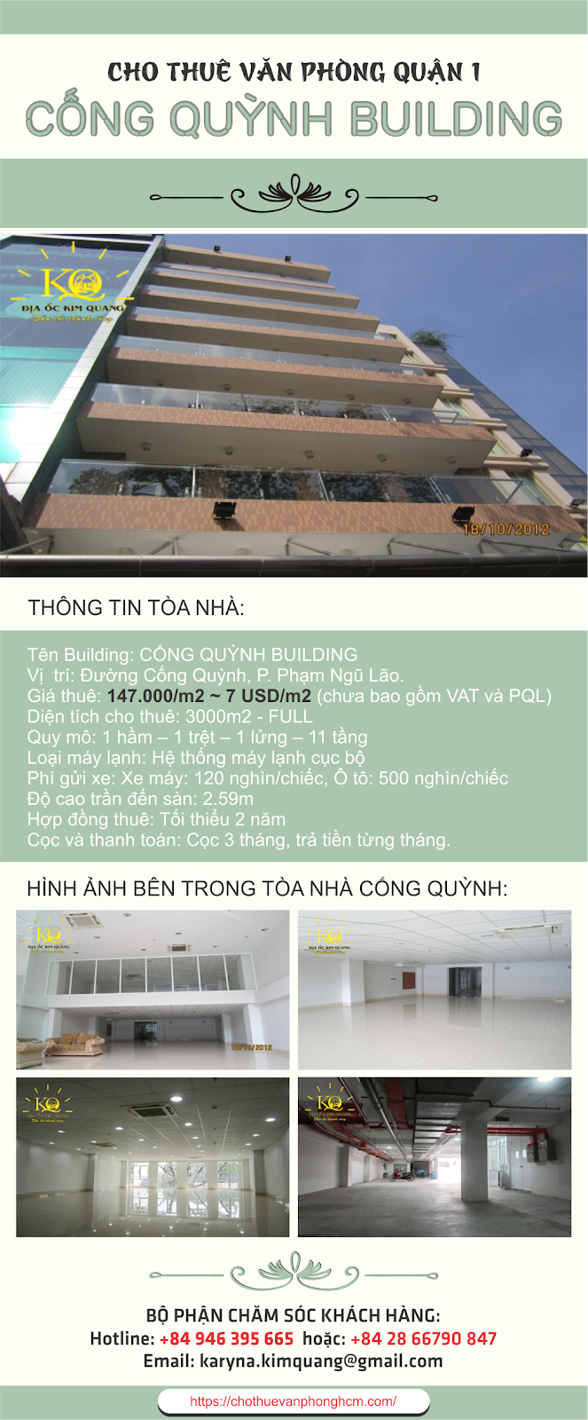 Văn phòng cho thuê quận 1 Cống Quỳnh Building