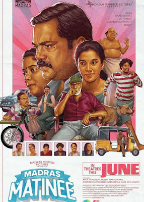 Madras Matinee Movie