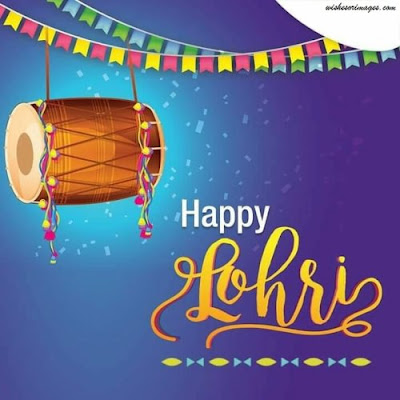 Happy Lohri Latest Image