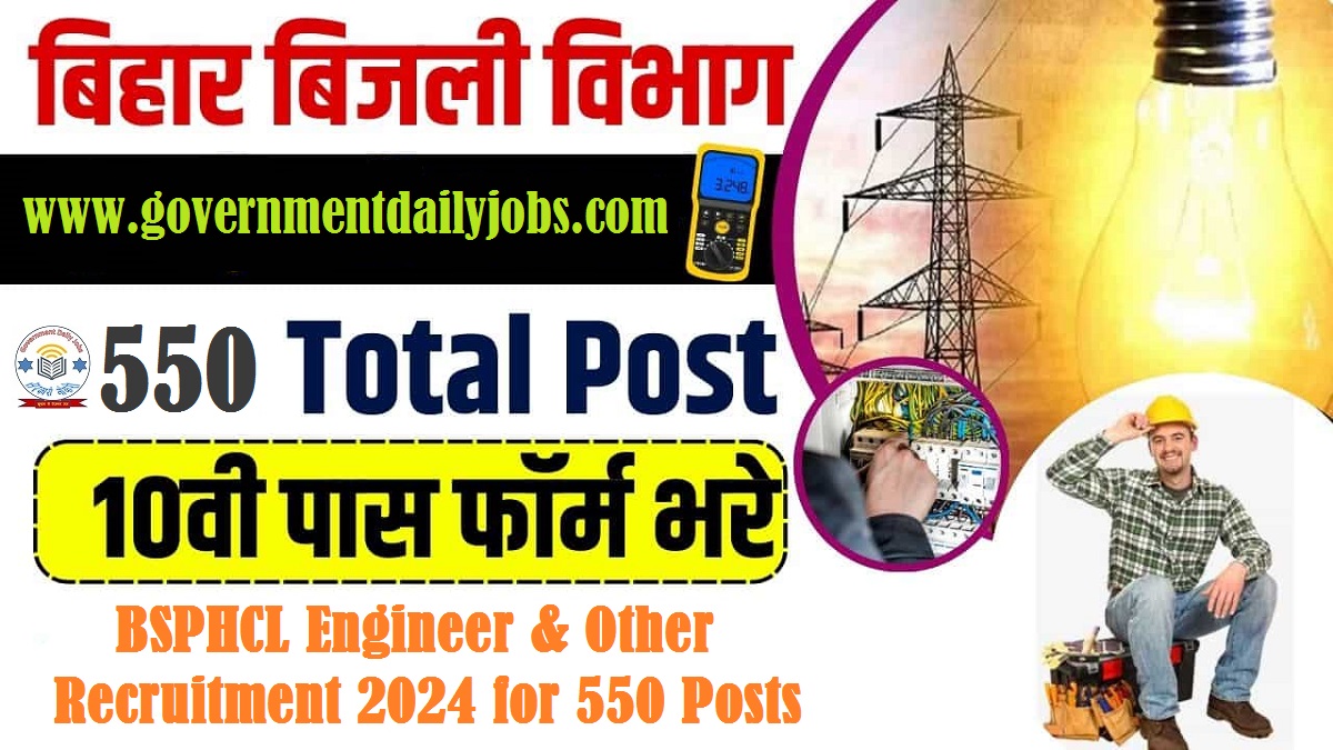 BSPHCL 2024 Jobs Recruitment of 550 Revenue Officer, Accounts Officer, AEE, AE Posts