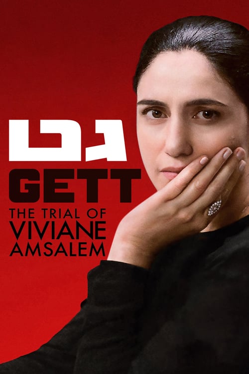 [HD] Gett: Der Prozess der Viviane Amsalem 2014 Ganzer Film Deutsch Download